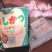 ヒメ日記 2026/07/05 22:20 投稿 れむ 手コキ＆オナクラ 大阪はまちゃん 梅田店