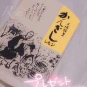 ヒメ日記 2026/07/12 22:20 投稿 れむ 手コキ＆オナクラ 大阪はまちゃん 梅田店