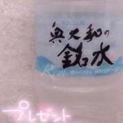 ヒメ日記 2026/07/16 11:00 投稿 れむ 手コキ＆オナクラ 大阪はまちゃん 梅田店