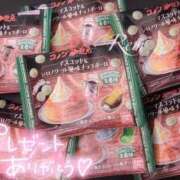 ヒメ日記 2026/07/30 18:46 投稿 れむ 手コキ＆オナクラ 大阪はまちゃん 梅田店