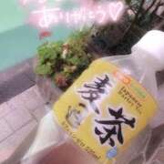ヒメ日記 2026/08/01 22:20 投稿 れむ 手コキ＆オナクラ 大阪はまちゃん 梅田店