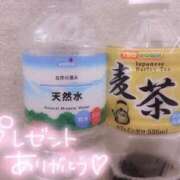 ヒメ日記 2026/08/11 15:00 投稿 れむ 手コキ＆オナクラ 大阪はまちゃん 梅田店