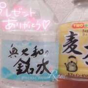 ヒメ日記 2026/08/17 22:50 投稿 れむ 手コキ＆オナクラ 大阪はまちゃん 梅田店