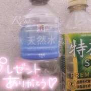 ヒメ日記 2026/08/18 22:50 投稿 れむ 手コキ＆オナクラ 大阪はまちゃん 梅田店