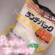 ヒメ日記 2026/08/19 15:00 投稿 れむ 手コキ＆オナクラ 大阪はまちゃん 梅田店