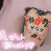 ヒメ日記 2026/08/21 22:40 投稿 れむ 手コキ＆オナクラ 大阪はまちゃん 梅田店