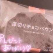 ヒメ日記 2026/09/06 22:31 投稿 れむ 手コキ＆オナクラ 大阪はまちゃん 梅田店