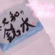 ヒメ日記 2026/09/08 18:20 投稿 れむ 手コキ＆オナクラ 大阪はまちゃん 梅田店