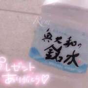 ヒメ日記 2026/09/12 15:40 投稿 れむ 手コキ＆オナクラ 大阪はまちゃん 梅田店