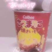 ヒメ日記 2026/09/12 18:40 投稿 れむ 手コキ＆オナクラ 大阪はまちゃん 梅田店