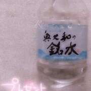 ヒメ日記 2026/09/22 15:30 投稿 れむ 手コキ＆オナクラ 大阪はまちゃん 梅田店