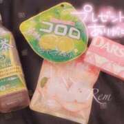 ヒメ日記 2026/09/22 20:33 投稿 れむ 手コキ＆オナクラ 大阪はまちゃん 梅田店