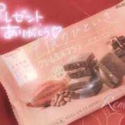 ヒメ日記 2026/09/27 15:43 投稿 れむ 手コキ＆オナクラ 大阪はまちゃん 梅田店