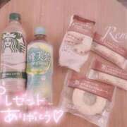 ヒメ日記 2026/10/06 20:20 投稿 れむ 手コキ＆オナクラ 大阪はまちゃん 梅田店