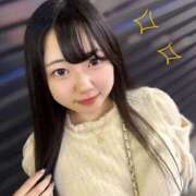 ヒメ日記 2025/05/26 01:40 投稿 いちか まだ舐めたくて学園渋谷校〜舐めたくてグループ〜