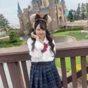 ヒメ日記 2025/06/26 02:36 投稿 いちか まだ舐めたくて学園渋谷校〜舐めたくてグループ〜