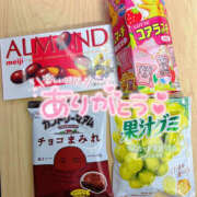 ヒメ日記 2025/04/19 05:43 投稿 上戸ななお 厚木OL委員会