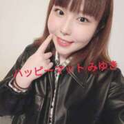 ヒメ日記 2025/02/06 14:46 投稿 みゆき 横浜ハッピーマットパラダイス