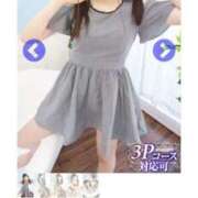 ヒメ日記 2025/06/25 08:53 投稿 みゆき 横浜ハッピーマットパラダイス