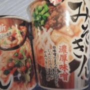 ヒメ日記 2025/09/30 08:33 投稿 みゆき 横浜ハッピーマットパラダイス