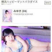 ヒメ日記 2025/11/05 10:23 投稿 みゆき 横浜ハッピーマットパラダイス