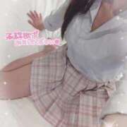 二ノ宮みかん 〇〇前に🤭🔞 池袋パラダイス