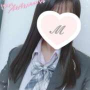 ヒメ日記 2026/04/14 18:39 投稿 二ノ宮みかん 池袋パラダイス