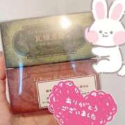 ヒメ日記 2025/09/02 07:47 投稿 まゆ 横浜回春性感マッサージ倶楽部