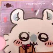 ヒメ日記 2025/02/06 01:15 投稿 のえる ばつぐん素人プロダクション