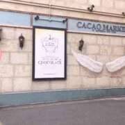 ヒメ日記 2025/02/14 17:53 投稿 のえる ばつぐん素人プロダクション