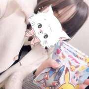 ヒメ日記 2025/02/28 00:51 投稿 のえる ばつぐん素人プロダクション