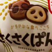 ヒメ日記 2026/09/18 02:51 投稿 のえる ばつぐん素人プロダクション