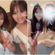 ヒメ日記 2026/02/03 14:19 投稿 Miona CELEB（セレブ）