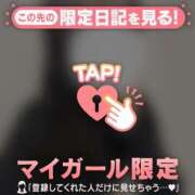 コトリ もしかして明けましておめでとうございます？？ エピソード(品川)