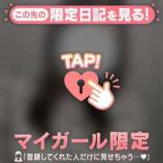 ヒメ日記 2026/04/04 14:16 投稿 コトリ エピソード(品川)