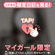 コトリ だいぶ暖かくなりしたね エピソード(品川)