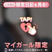 コトリ GWは???? エピソード(品川)