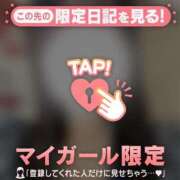 コトリ でまーす！ エピソード(品川)