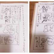 ヒメ日記 2025/04/16 11:41 投稿 こころ パンスト熟女はいやらしい