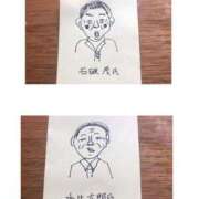 ヒメ日記 2025/04/22 20:41 投稿 こころ パンスト熟女はいやらしい