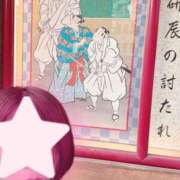 ヒメ日記 2025/08/05 23:33 投稿 こころ パンスト熟女はいやらしい