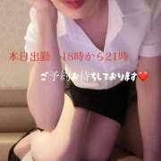 ヒメ日記 2025/11/12 07:45 投稿 こころ パンスト熟女はいやらしい