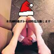 ヒメ日記 2025/12/25 17:51 投稿 こころ パンスト熟女はいやらしい