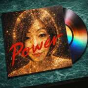 ヒメ日記 2025/12/25 22:33 投稿 こころ パンスト熟女はいやらしい