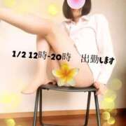 ヒメ日記 2026/01/01 23:31 投稿 こころ パンスト熟女はいやらしい