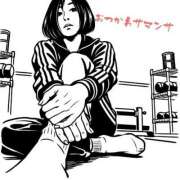 ヒメ日記 2026/01/26 21:23 投稿 こころ パンスト熟女はいやらしい