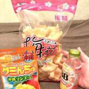 ヒメ日記 2026/04/24 12:59 投稿 れいな アネックスジャパン