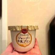 ヒメ日記 2026/10/05 08:19 投稿 れいな アネックスジャパン