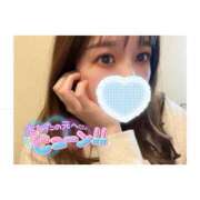 ヒメ日記 2024/12/15 18:44 投稿 こはる☆完全未経験ド変態娘♡ じゃむじゃむ