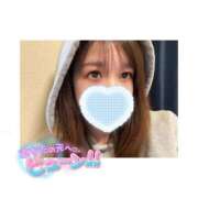 ヒメ日記 2024/12/16 19:37 投稿 こはる☆完全未経験ド変態娘♡ じゃむじゃむ